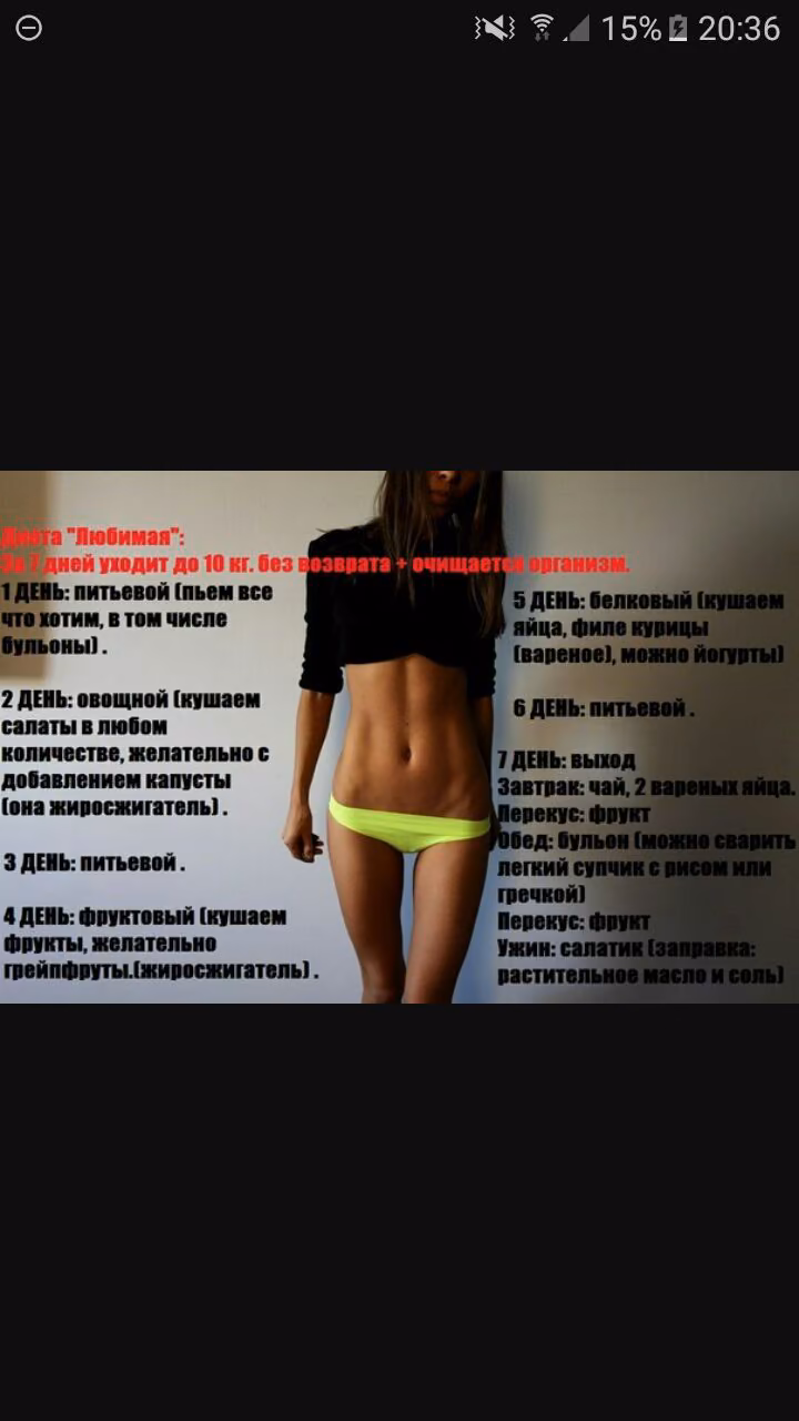c5337760fc2a4035cf4f68c4d913efca.jpg