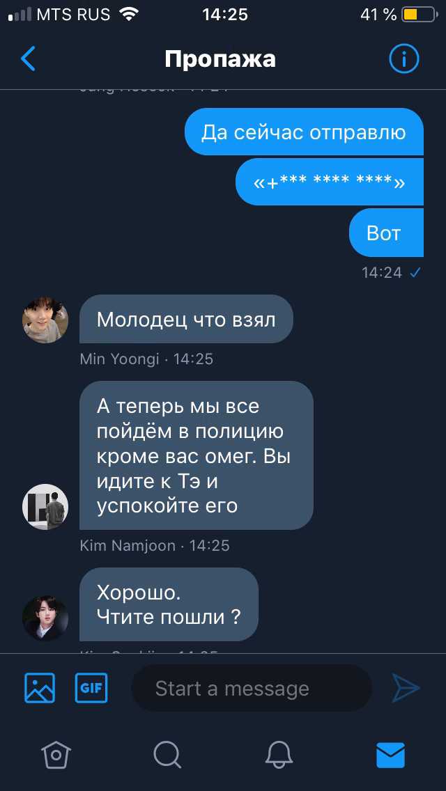 c539214c265282349cb7d7088cfbbc85.avif