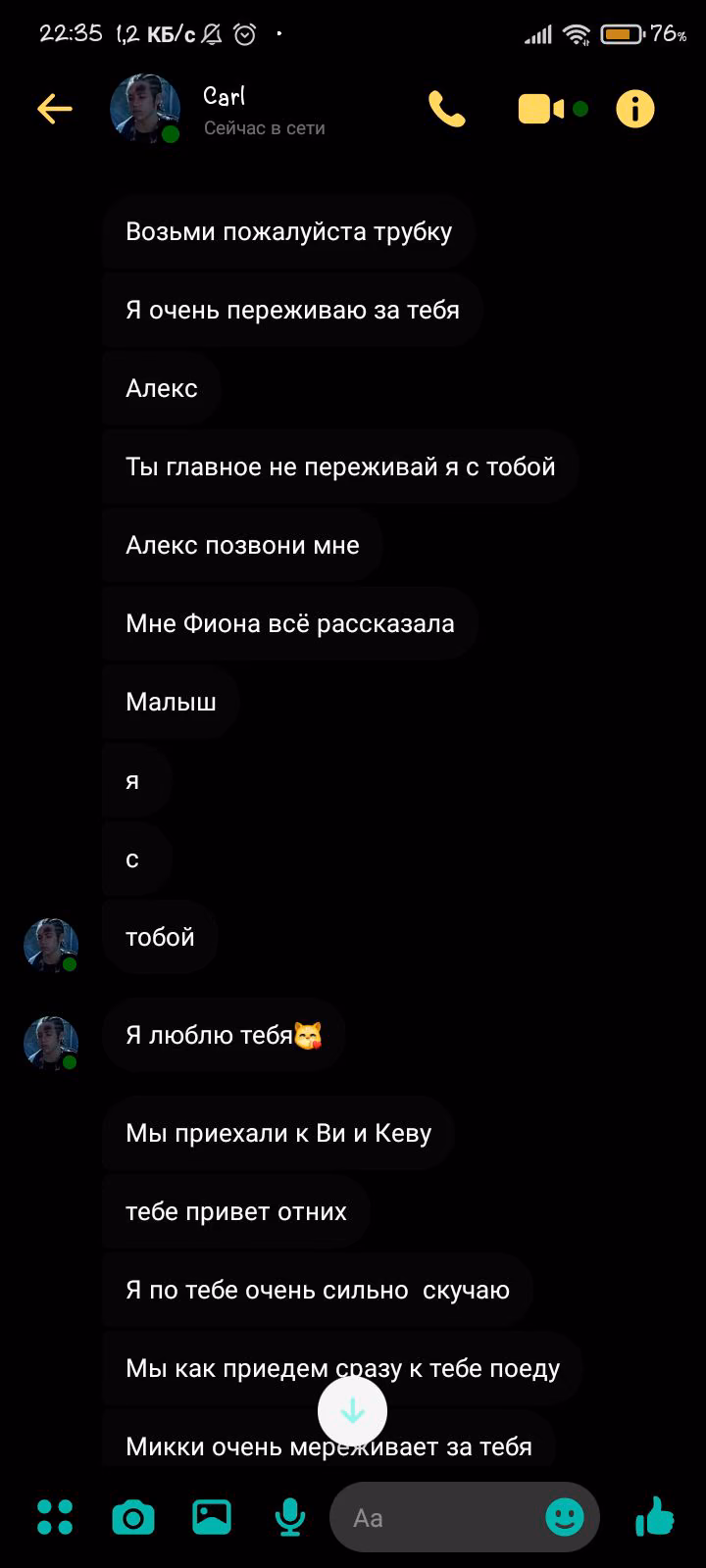 c5398bee4193b610bd587cde30787ba1.avif