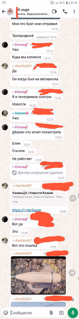 c53991c2d1824d736466f673d04d0d6e.avif
