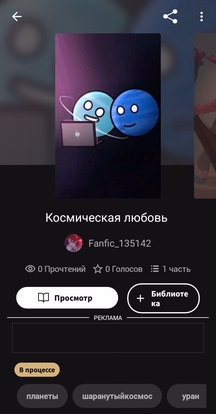 c53a0c0fca4e32c11b11271ab8b4124e.avif