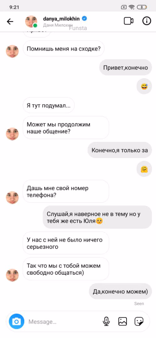 c53b14a6e8c6cbb6c6469f469f10af76.jpg