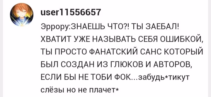 c53c8e2139fdc9686bf3affab0fd912d.avif
