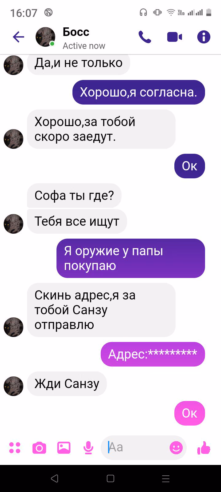 c53cc322daaeb6c8d6c6244c7157922d.jpg
