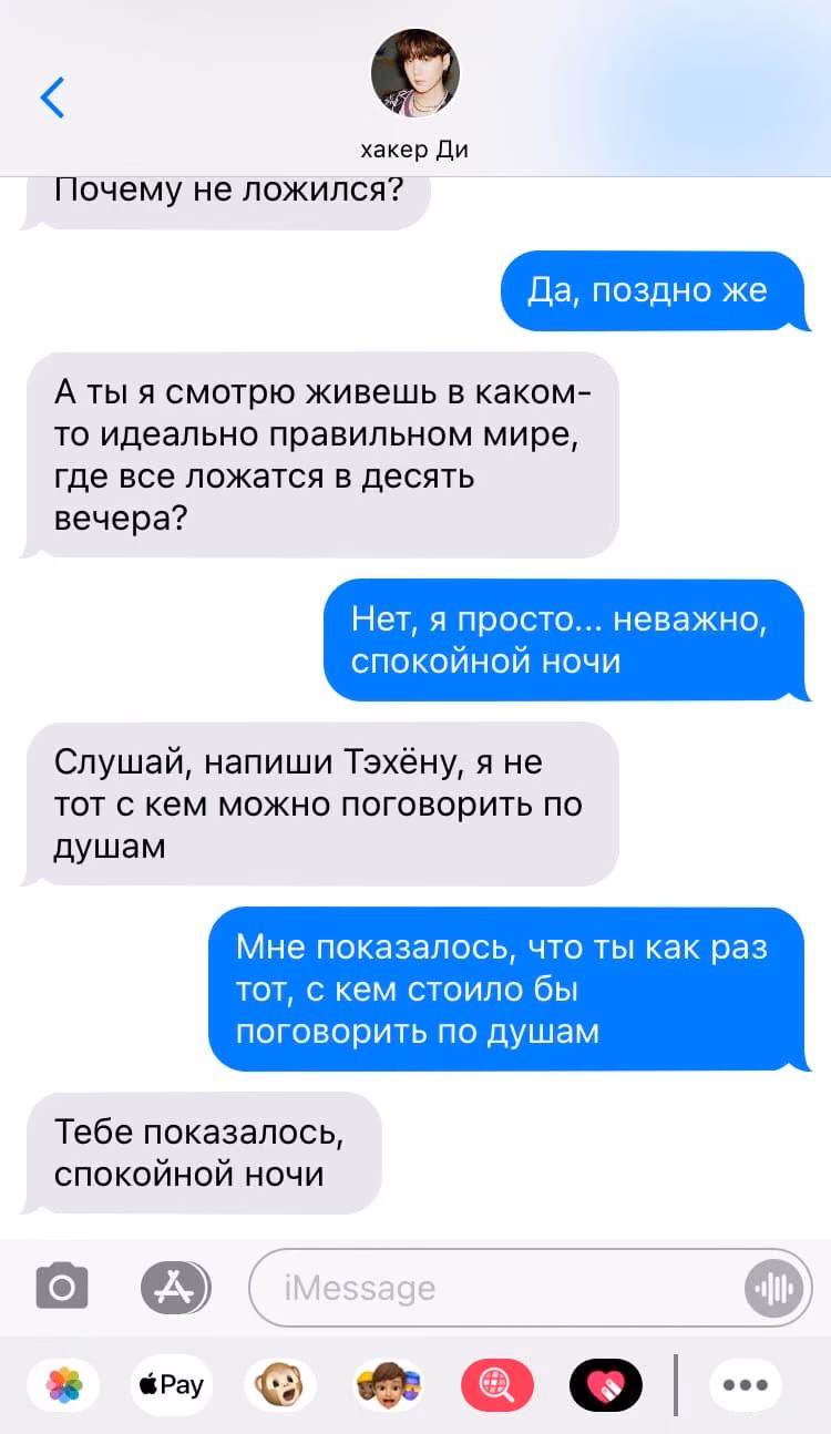 c53e9792ed0ae92ecb38aae11c394959.jpg