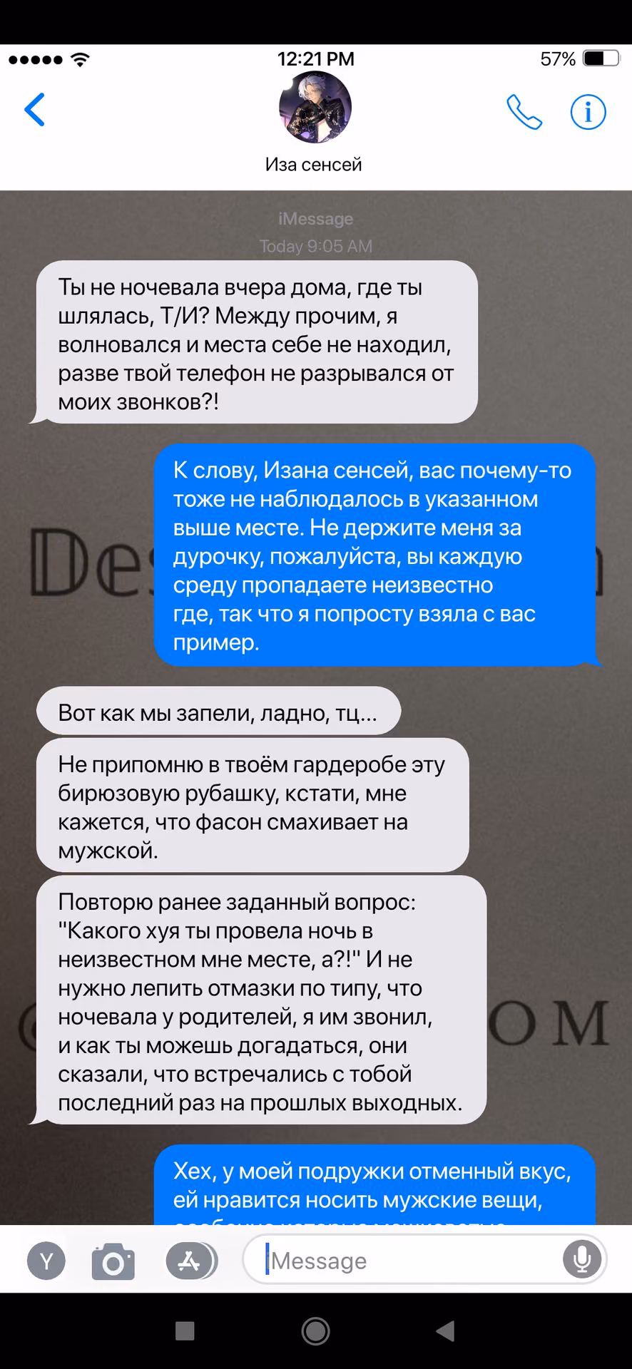 c53f0c53338157bd992942124c7d6bfb.jpg