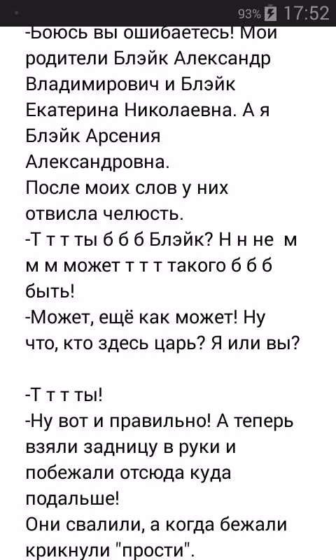 c53f2438891ceaf9d878f33cb6af3069.jpg