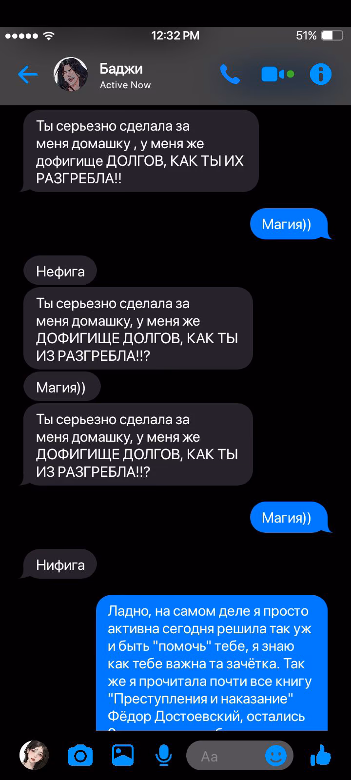 c53f396e7151c4c82229643e5c301a72.avif