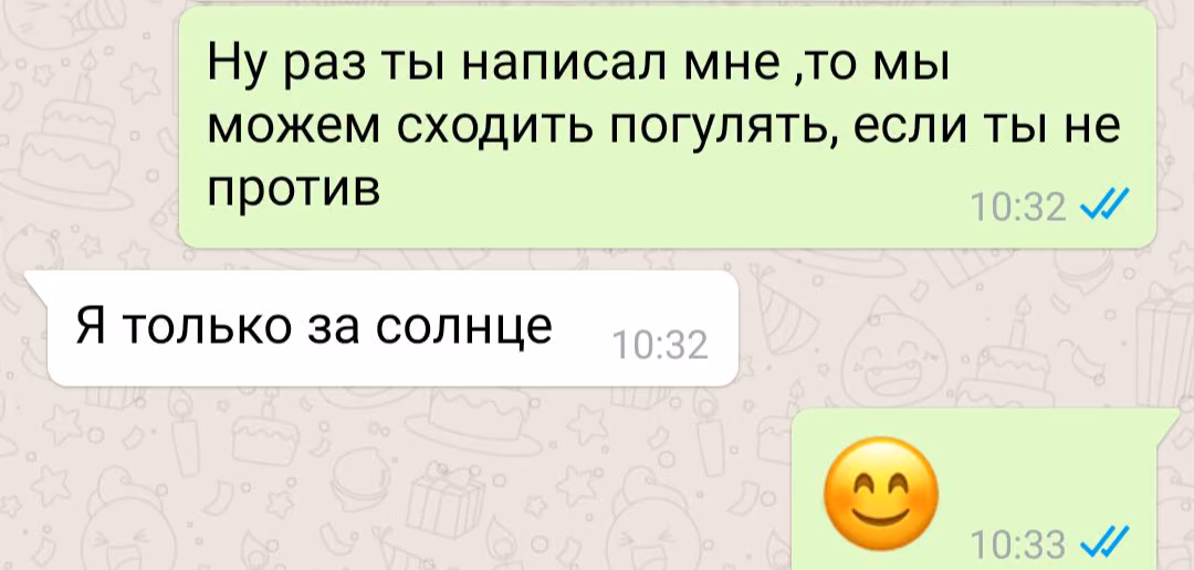 c54010b412b4c01d45ffd2573f58b108.avif