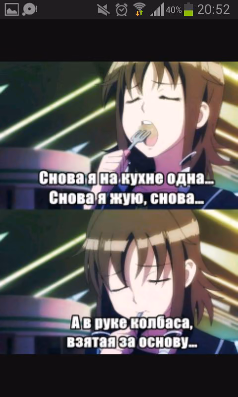 c543a9b410caf4bd9bed407a738f5fba.jpg
