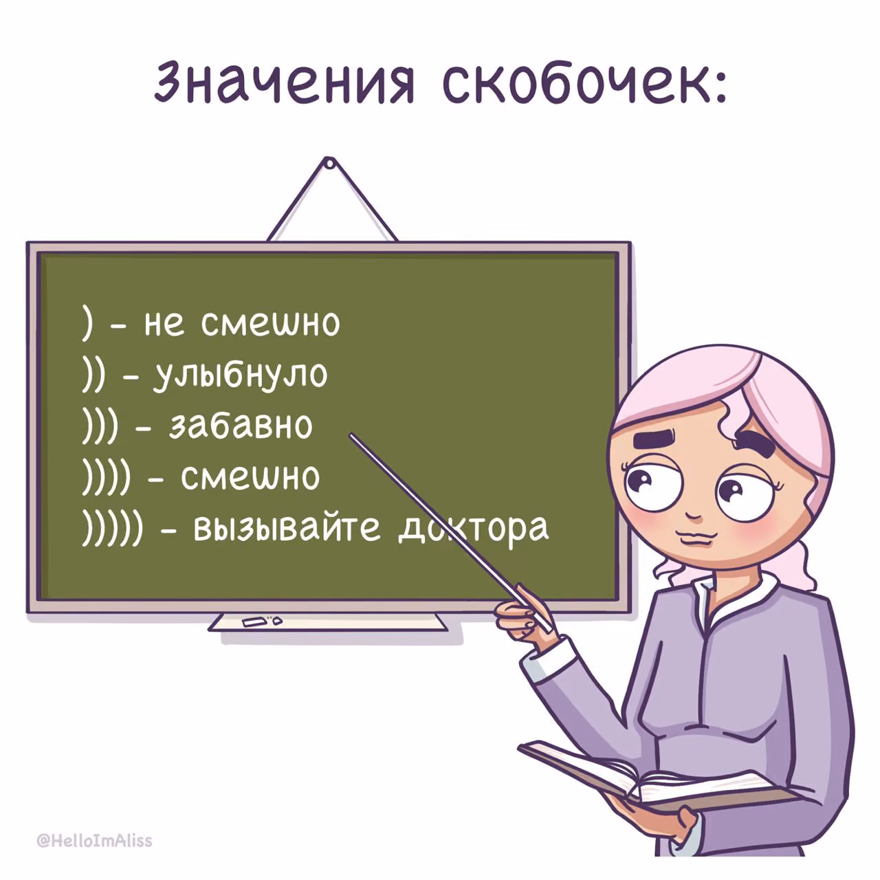 c54670a3f435aa1982528cc657f1e8e4.jpg