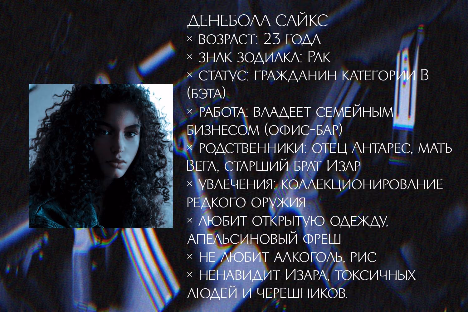 c5486fa83eadd6ba853d35540d8ab213.avif