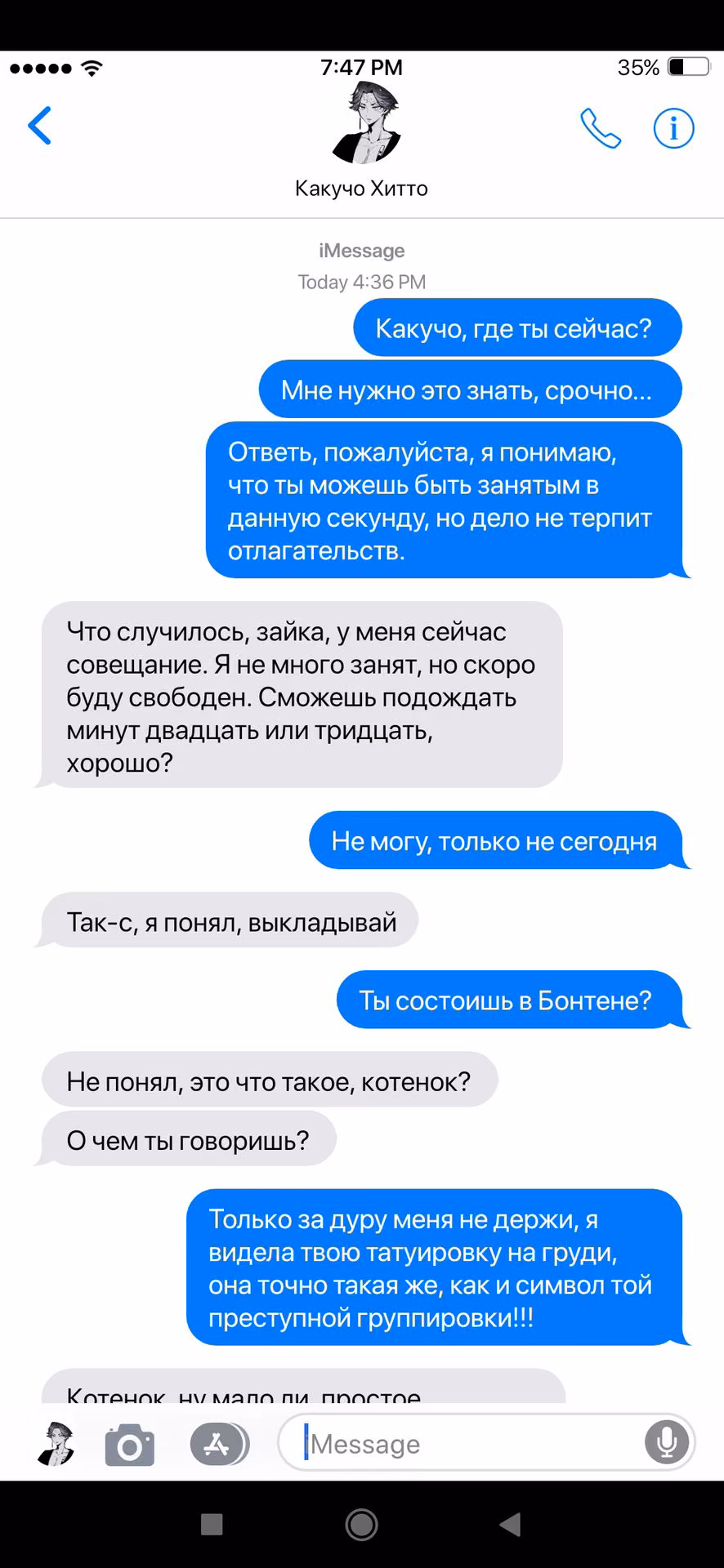 c54913c7dae128569789e289938d25aa.jpg