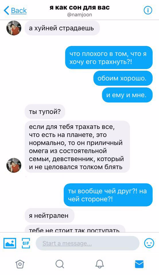 c54b3a3ea58da8e95088d1495e12fe20.jpg