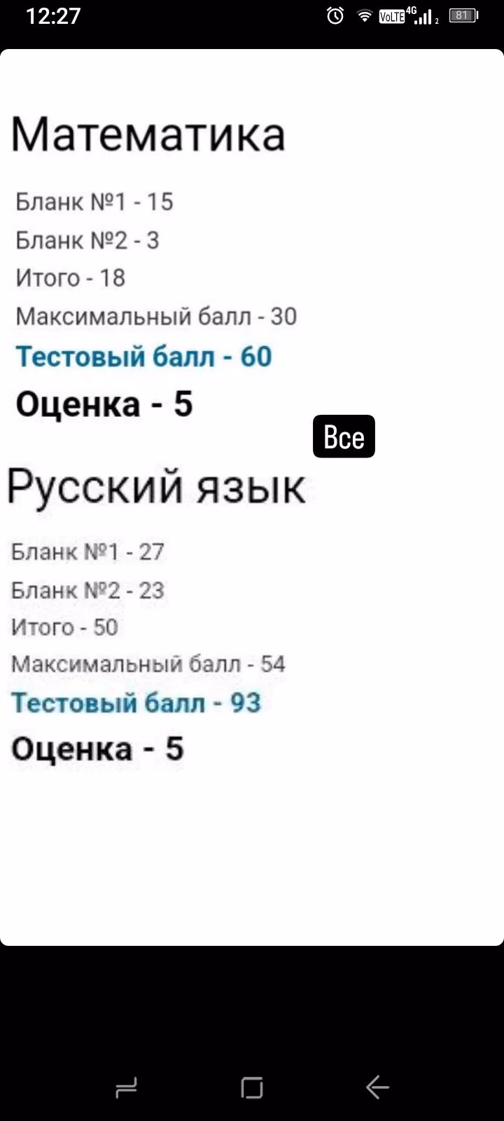 c54c3161cb34c467f406afcb23c43d95.avif