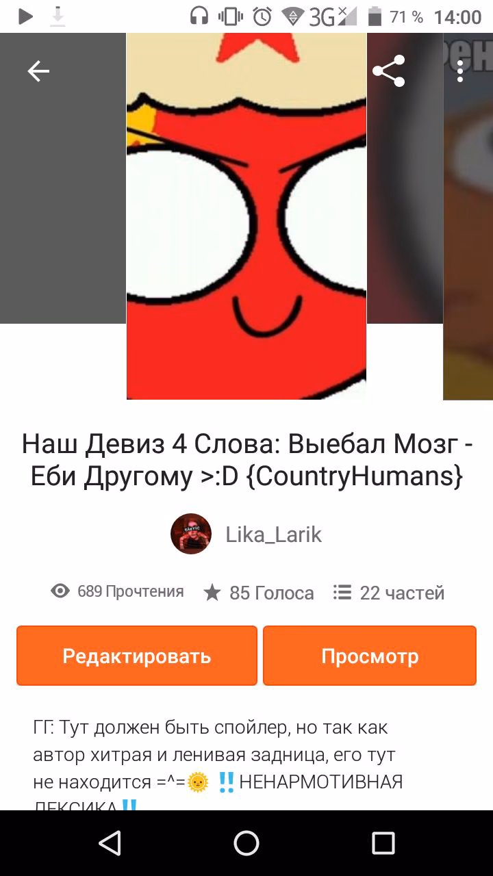 c54e22a0c4e5291a015b5224c90bd0cd.avif