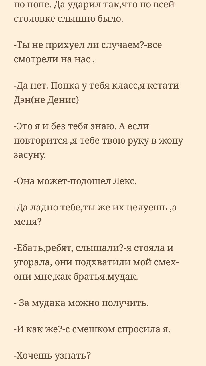 c5510a436662f9985ed139e05336cf07.avif