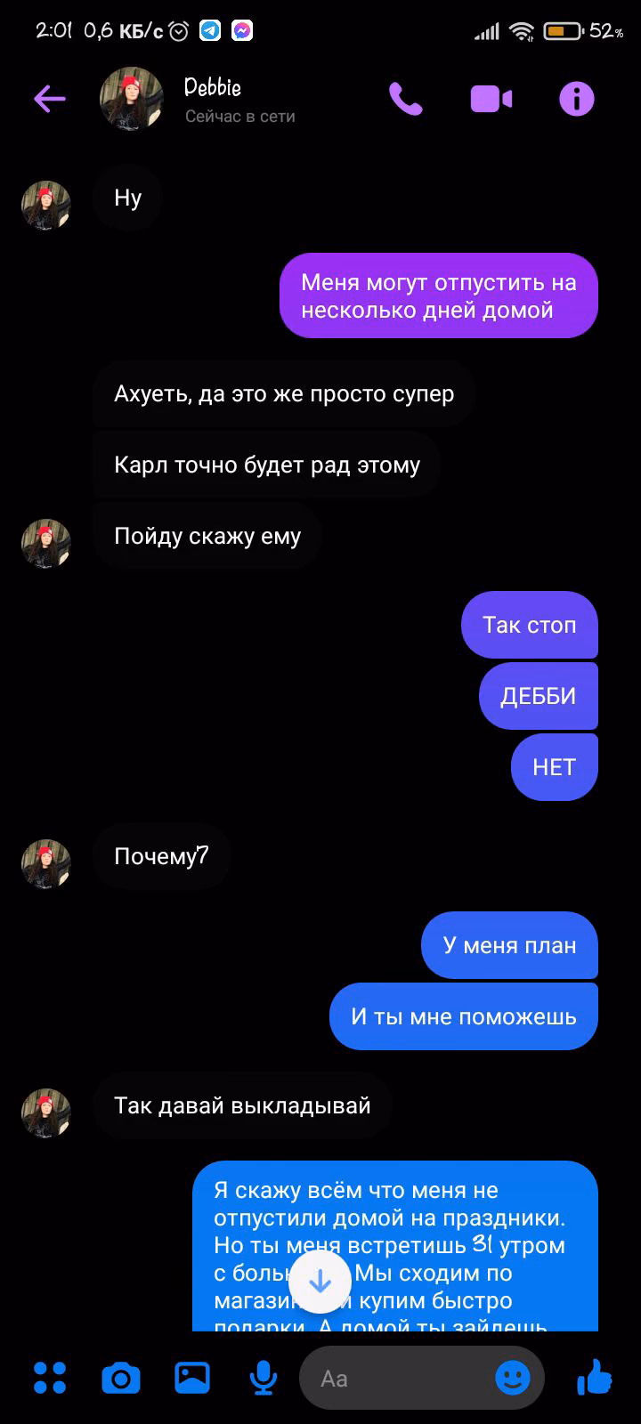 c551c0c76d3abe7d5fbb6d58893ed2a1.avif