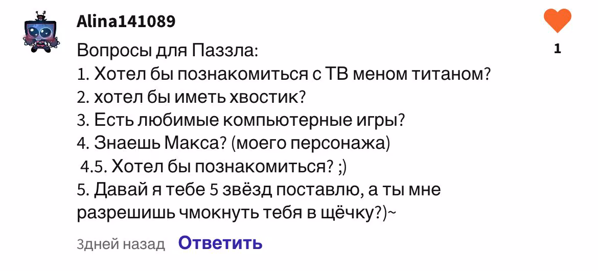 c5529ad583d427ff4a8138d89bf3eaad.avif