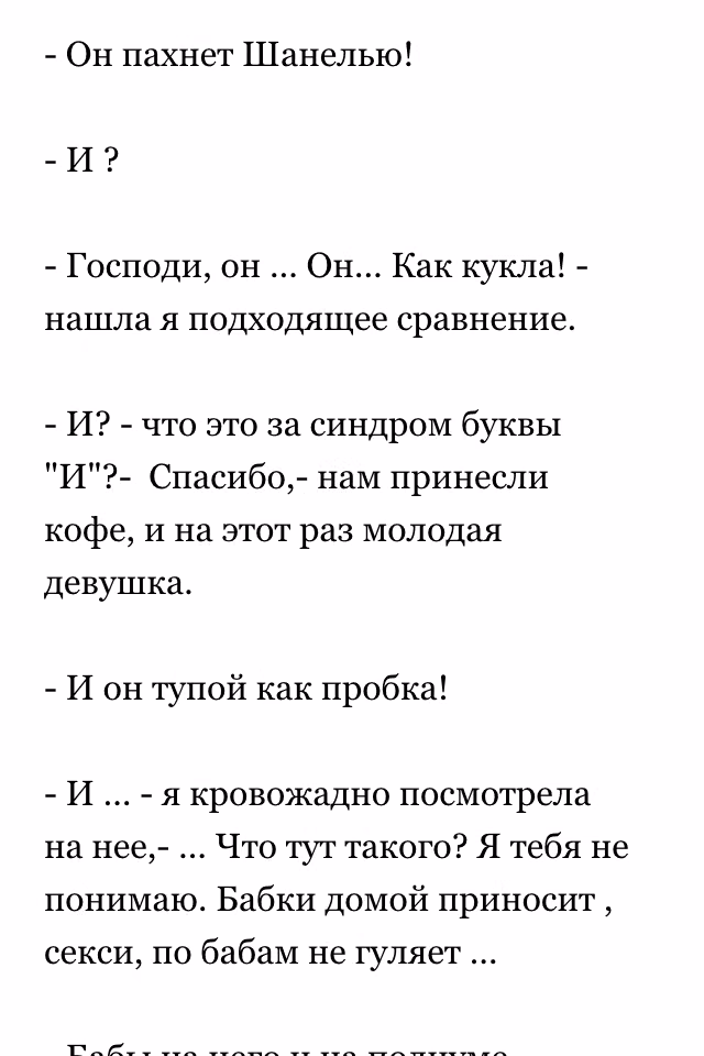 c5532c50a3564c707528077a29ded73d.avif