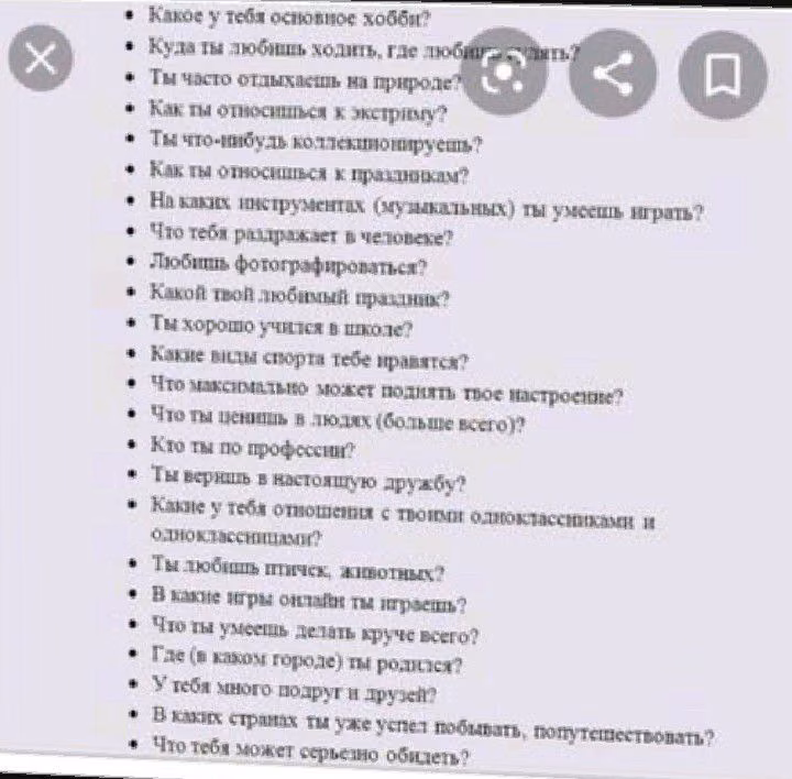 c553556df9c49e58217406ca7f2493fd.avif