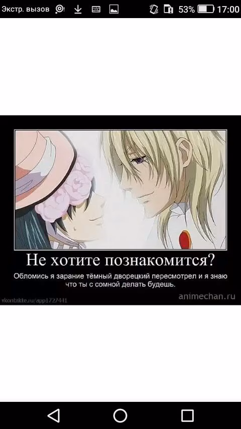 b1eaefefae71c89da7a244769e063166.jpg