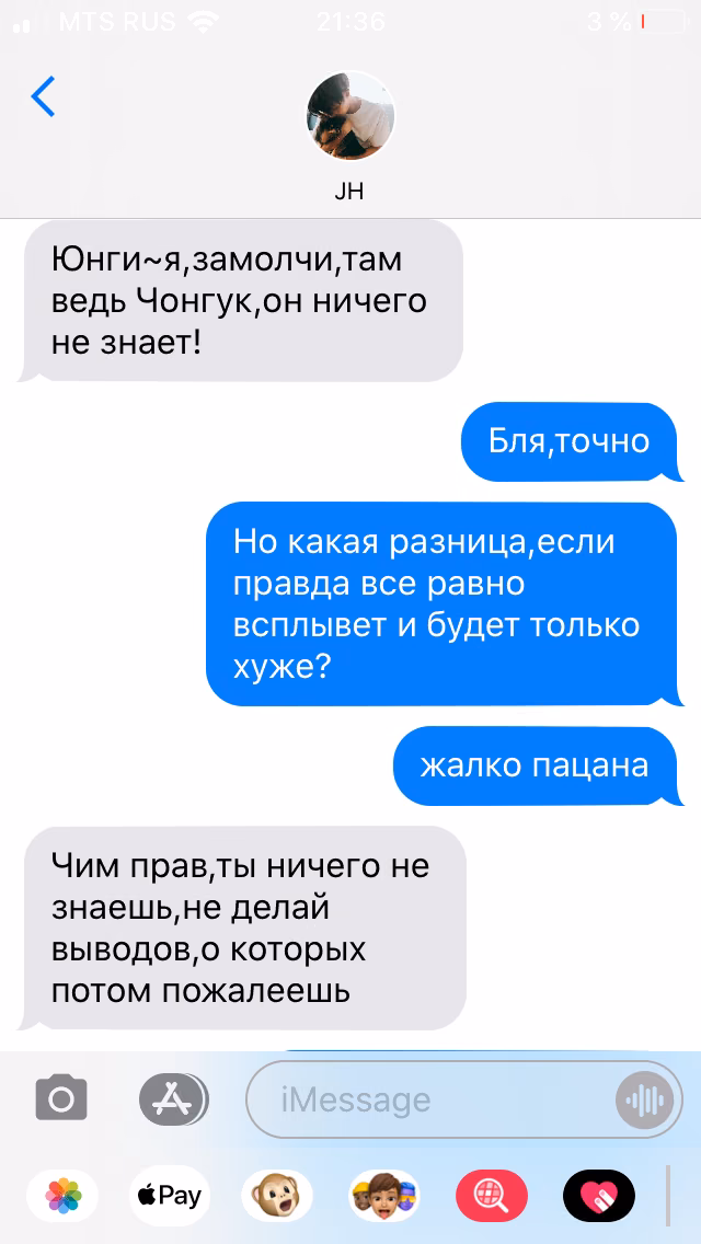 c559929df2dadf4ee52bba619a082d2c.avif