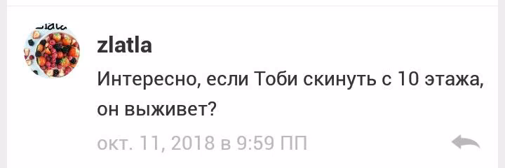 c55b2b82f4d2d56e238d41fc28302cfe.avif