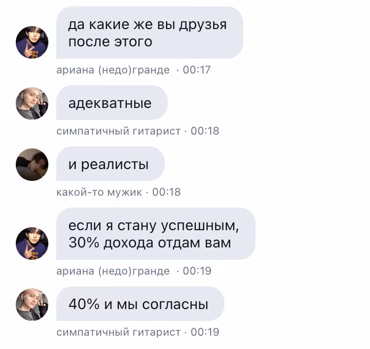c55d814f343d95fe0db764c75739efa2.avif