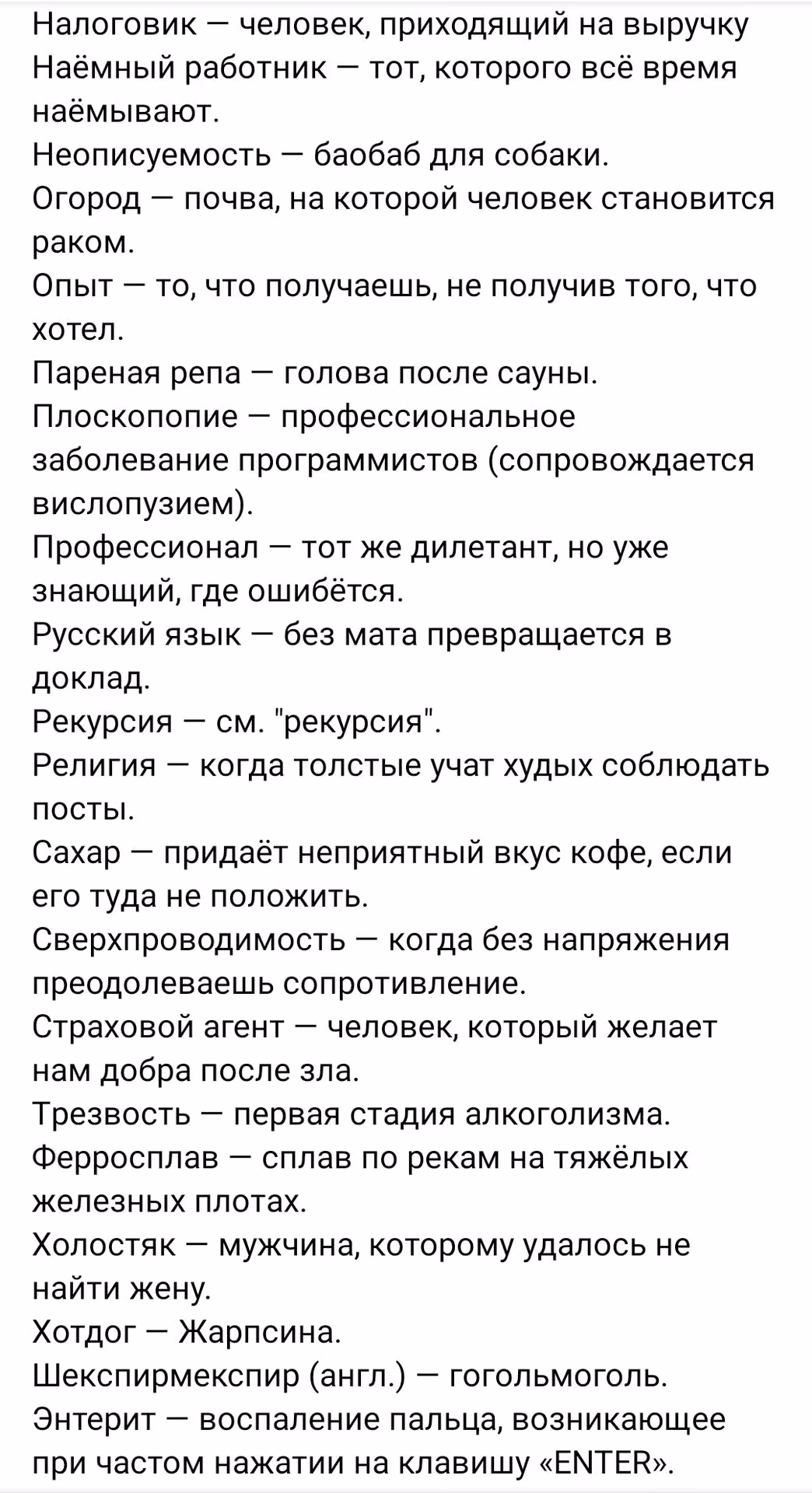c55f35a1d1dcaa145cb5a5c7dc417832.jpg