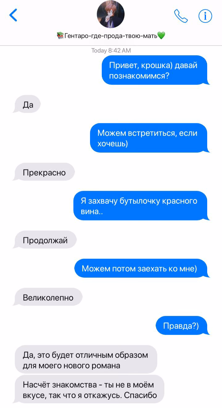 c55f55a78b5a7bc37bf012b10f17d333.jpg