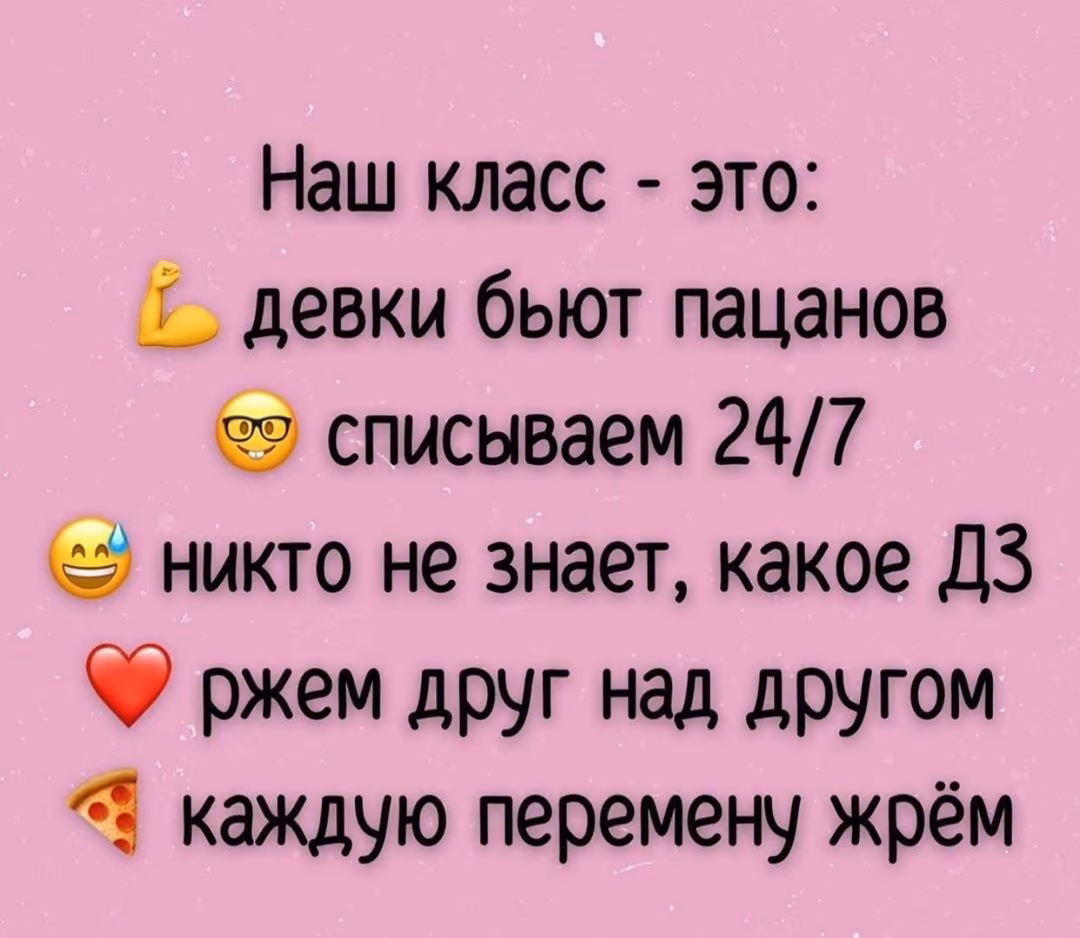 c560efeab0d6e5febe53fa9623cee0fa.jpg