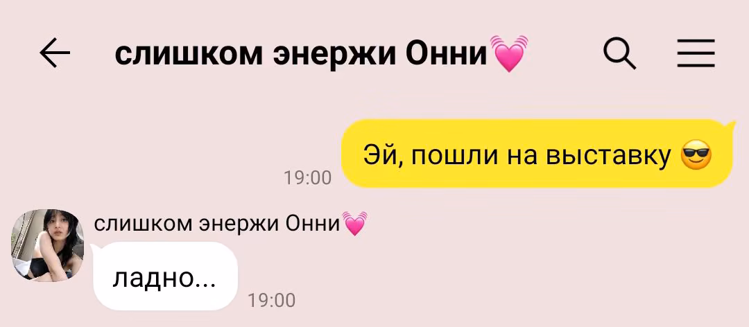 c560fb754a05ae09591612b01eb00e66.avif