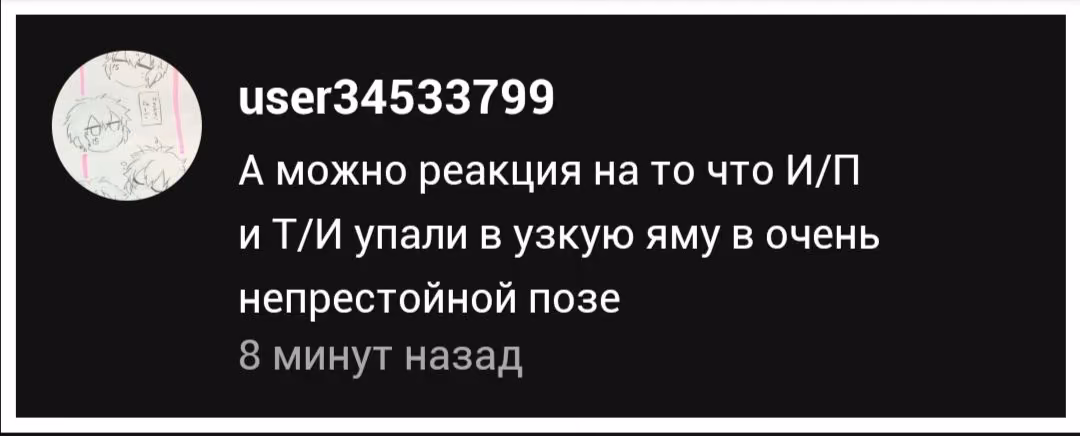 c56133943d765f832f7dc3ebb08b0fcb.avif
