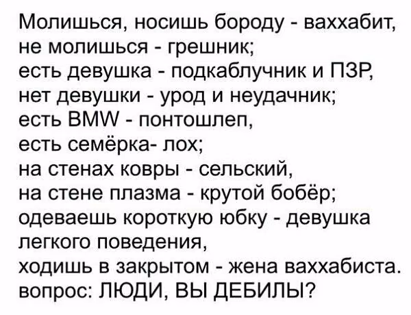 c561d03c4edff92cc105e068cfabfb96.avif