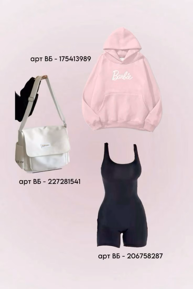 c56577f9be3c4f2930d50d582d735b61.jpg