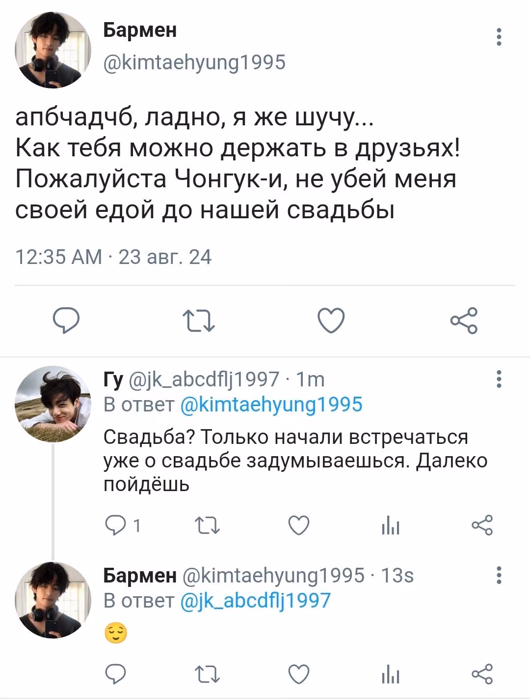 c56778fd773133e83327e5cd7bd4c88f.avif