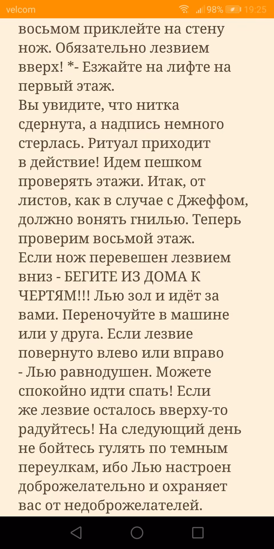 c5695950f3fcb2d0beb8adcf38e67a3c.avif