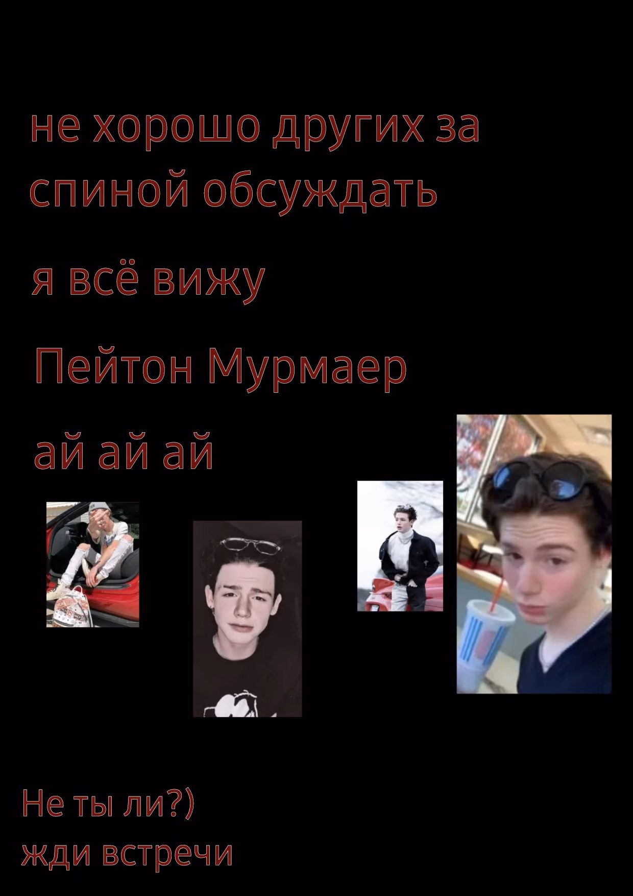 c569f4d8295ea3d5861a38539758ec07.jpg