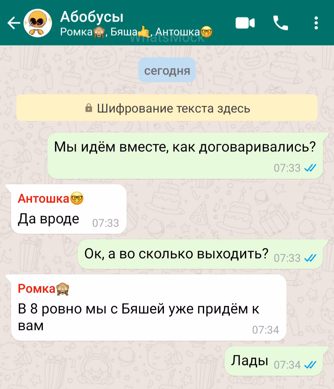 c56b69b3cc9dd623bd8a4de75f7420f2.avif