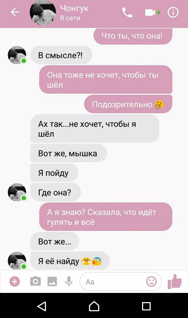 c56c46a7f7514b5c6e44bea006e550b5.avif