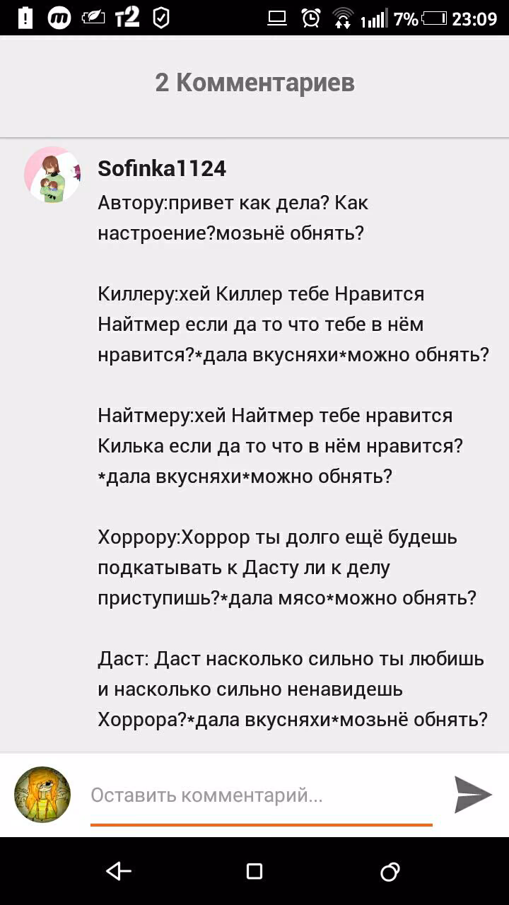 c56ee9a852cd9abf8b74a521a2bd60a0.avif