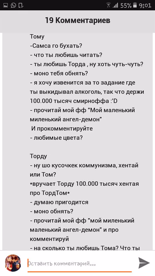 c56f135fec8c0bce22b6266970d4cf5b.jpg