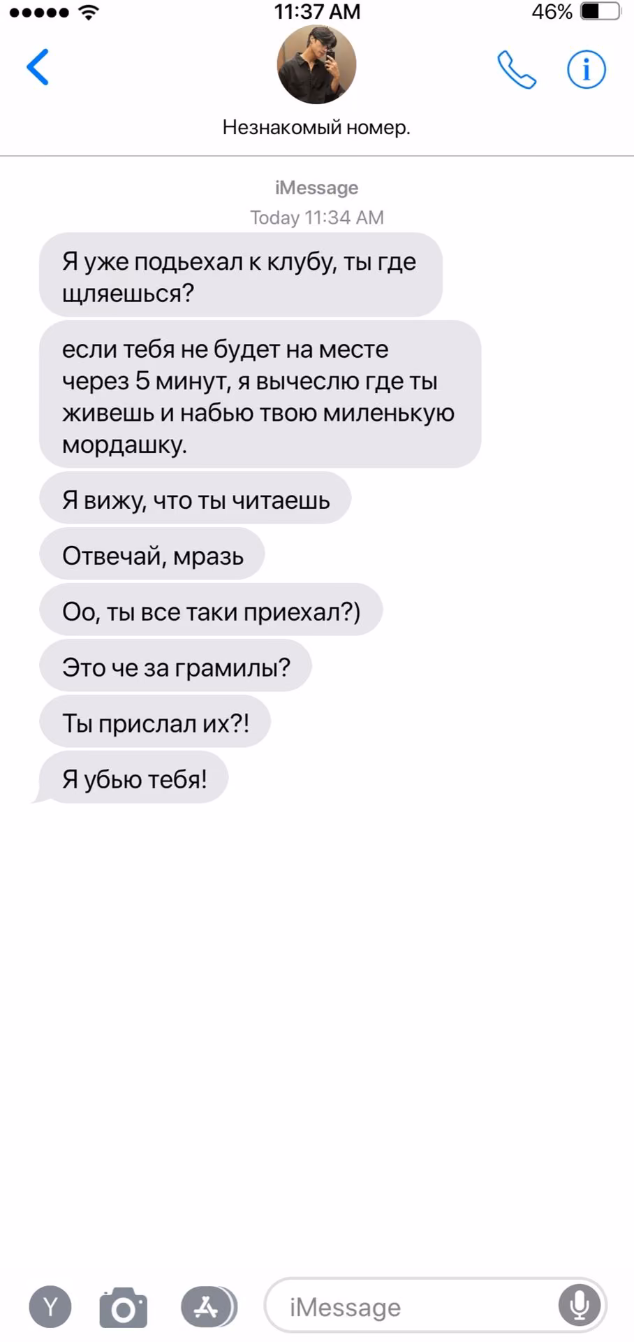 c56fd16f880911670cfcdda3a696c8e6.jpg