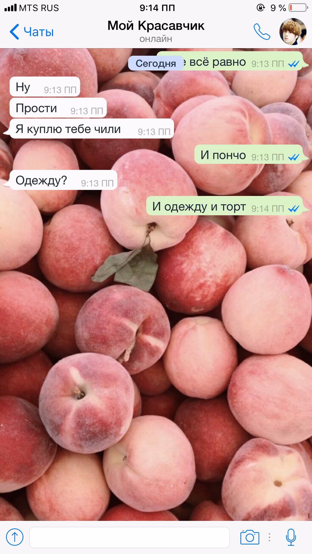 c570de3f1e6858531ac8f487069d5c1a.avif