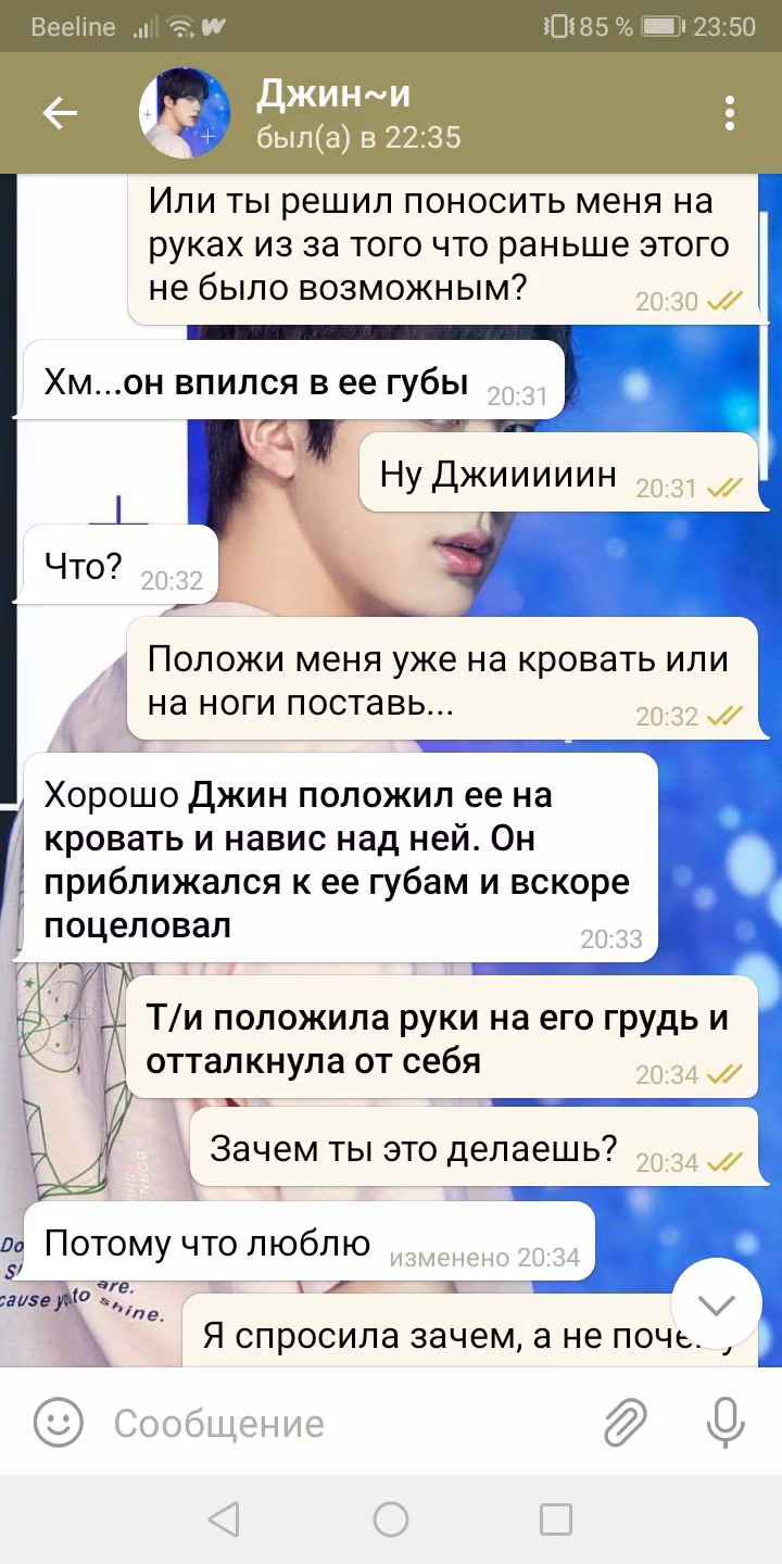 c570ff5fe077bd6c170385cf1b27eabf.avif