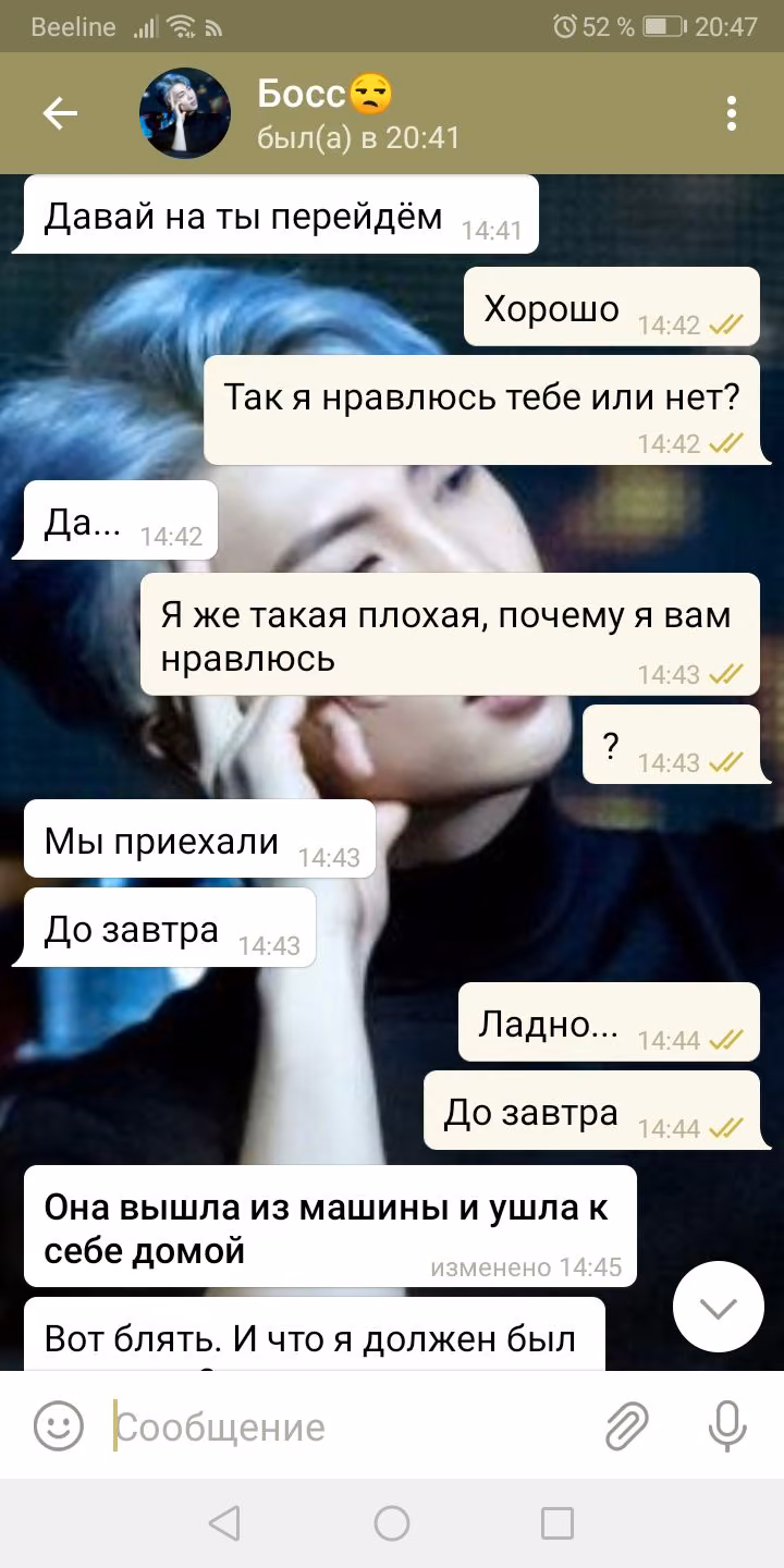 c57143e4802b22ab44fcb1a8242b02bb.avif