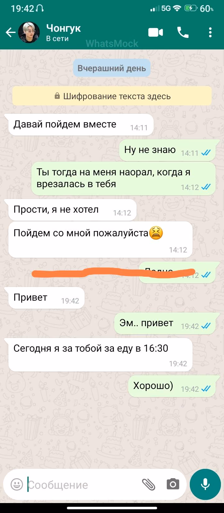 c571cba565e3110551f79fc24d9d82be.jpg