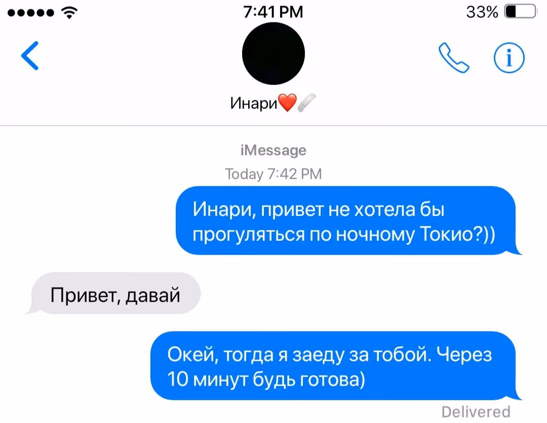 c57365ad56db31f3c0569b0b29f948fa.avif