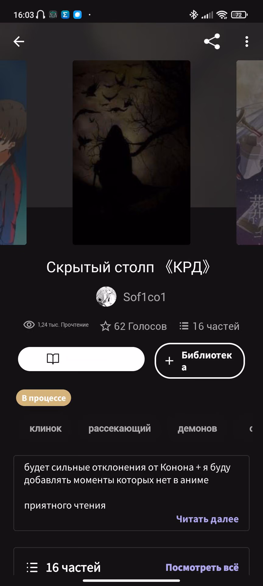 c5755ff1bb3f24d11fc3b9597cc50e03.avif
